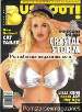 Bust Out - September (1995) adult mag